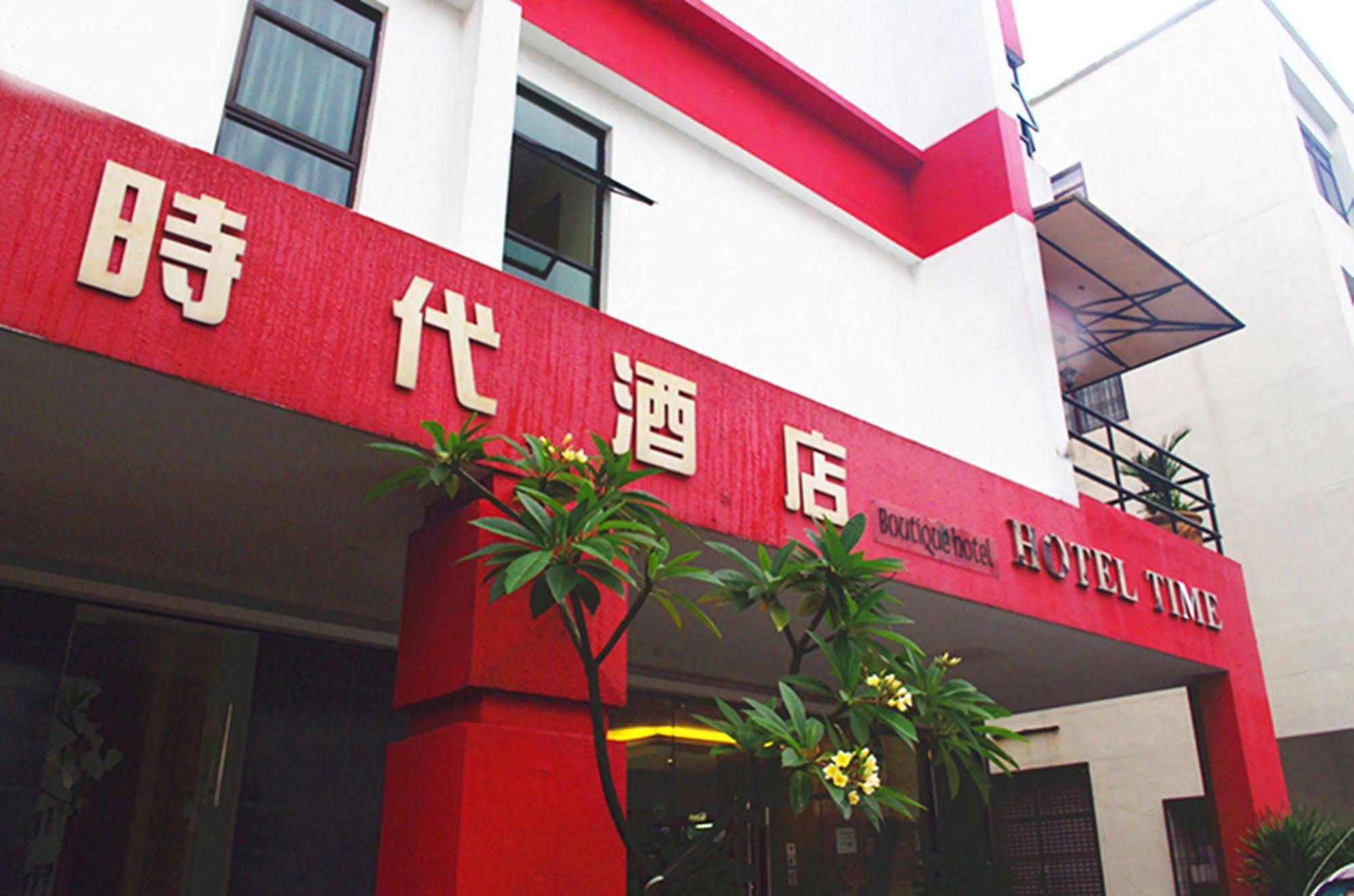 Hotel Time Johor Bahru Exteriér fotografie